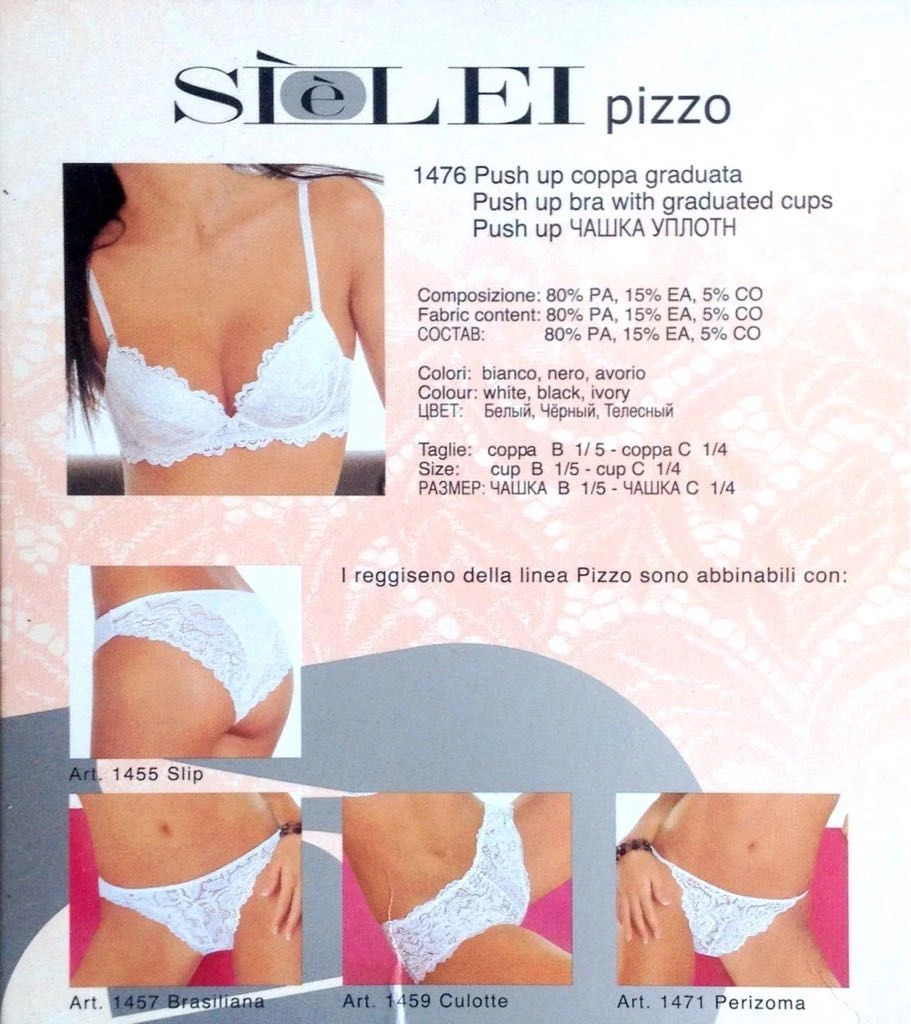 Reggiseno Balconcino Push-up Sie'Lei 1476 Fine Serie - immagine 2