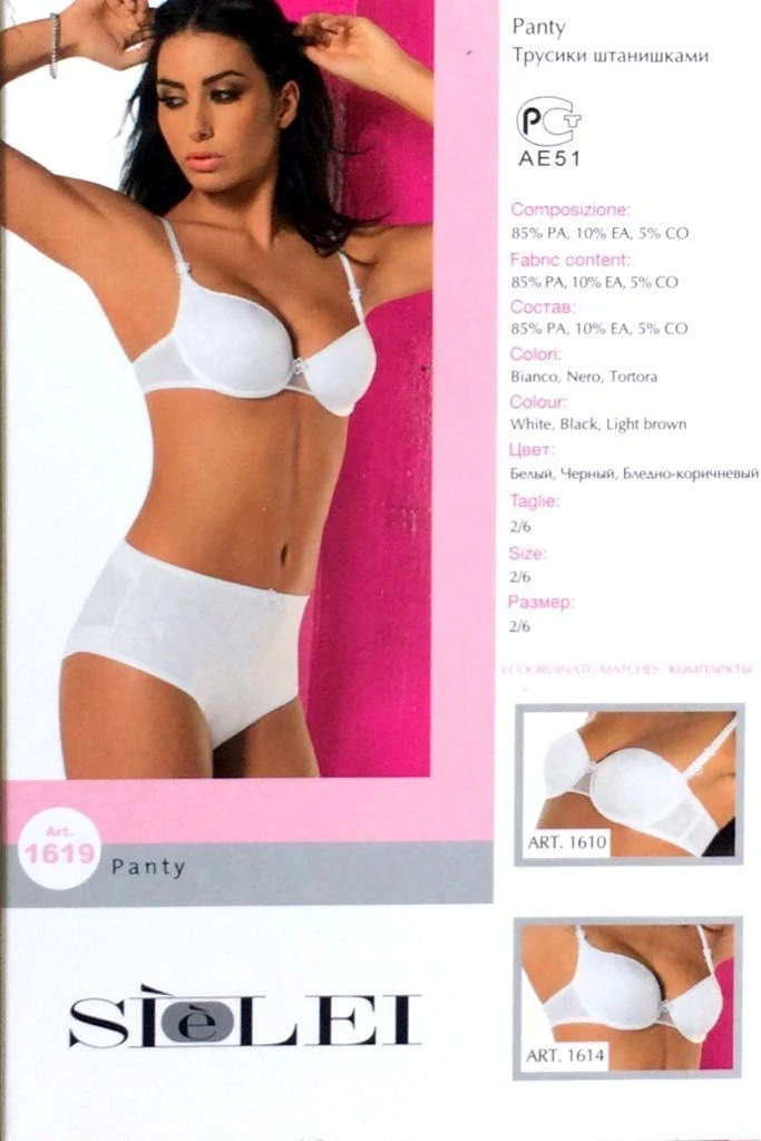 Slip Donna Panty Sie'Lei 1619 - immagine 2