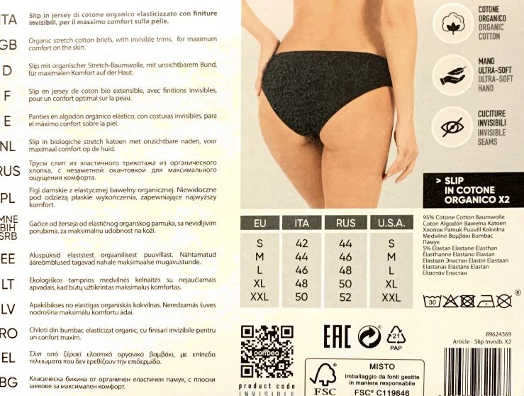 Slip Donna Invisibile Cotone Elasticizzato Pompea Essential - immagine 2