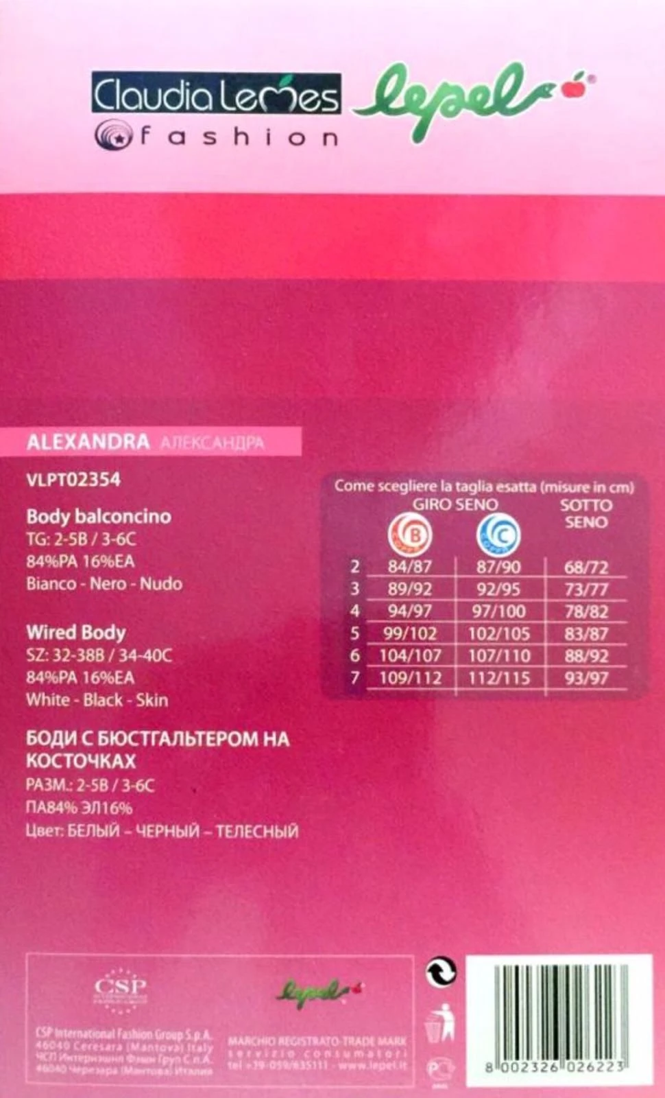 Body Donna Balconcino Coppa Preformata C Lepel Alexandra Outlet - immagine 2